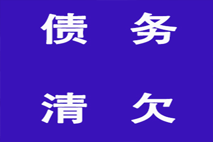 原配接收小三退还财产时需开具收据吗？